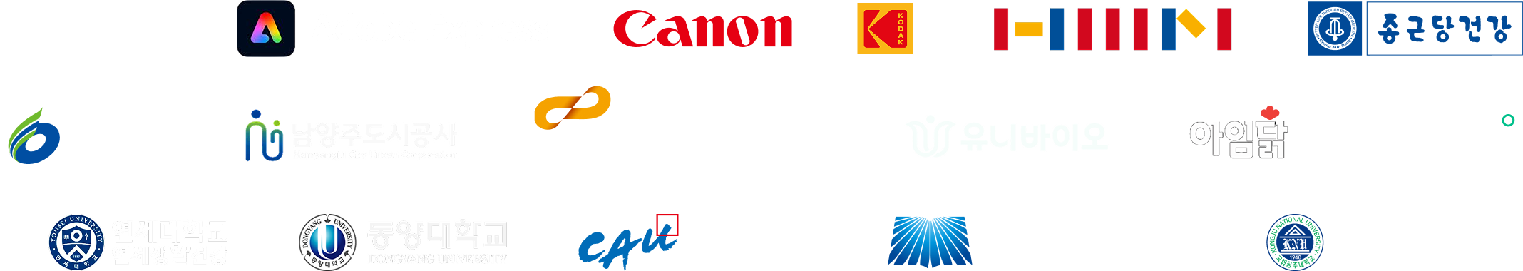 partner